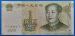 1999. 1 Yuan F
