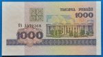 1998. 1.000 Rubley UNC
