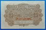 1917.  25 Bani EF - Image 2