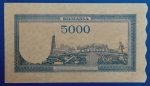 1945. 5.000 Lei  VF+ - Image 2