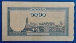 1945. 5.000 Lei F- - Image 2