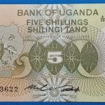 1982. 5 Shillings UNC