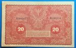 1919.   20 Marek AUNC - Image 2