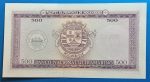 1967. 500 Escudos UNC - Image 2