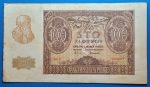 1940. 100 Złotych F