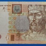 2005. 2 Hrivni UNC