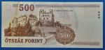 2011.       500 Forint UNC "EC" betűjel - Image 2