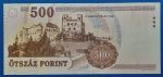 2007. 500 Forint UNC "EA" betűjel - Image 2