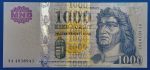 2012. 1.000 Forint UNC "DA" betűjel