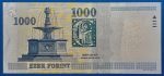 2012. 1.000 Forint UNC "DA" betűjel - Image 2