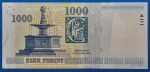 2000. 1.000 Ft  UNC "MILLENNIUM" DC betűjel - Image 2