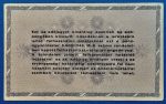 1946.  500.000  Adópengő F+ fehér papíron- sorszám nélkül - Image 2