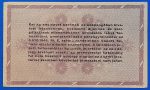1946. 100.000   Adópengő F+ vízjeles papíron - sorszám nélkül - Image 2