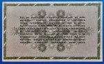 1946.  50.000 Adópengő EF vízjeles papíron-sorszám nélkül - Image 2