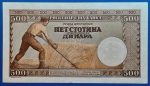 1942. 500 Dinara VF - Image 2