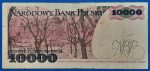 1988. 10.000 Złotych VG - Image 2