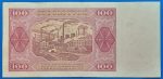 1948. 100 Złotych F - Image 2