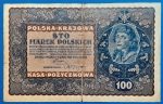 1919.  100 Marek VG