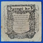 1849.   5 Pengő Krajczár F Komárom Álladalmi pénzjegy