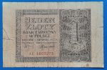 1941.  1 Złoty VG