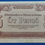 1944.   5 Pengő  UNC Vöröshadsereg