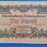 1944.  10 Pengő F Vöröshadsereg