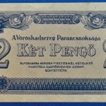 1944.   2  Pengő AUNC Vöröshadsereg