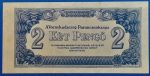 1944.   2  Pengő AUNC Vöröshadsereg