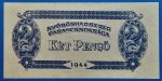 1944.   2  Pengő AUNC Vöröshadsereg - Image 2