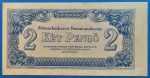 1944.   2 Pengő  VF Vöröshadsereg
