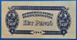 1944.   2 Pengő  VF Vöröshadsereg - Image 2