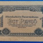 1944.   1 Pengő EF Vöröshadsereg