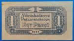 1944.   1 Pengő EF Vöröshadsereg - Image 2