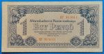 1944.   1 Pengő  VF Vöröshadsereg