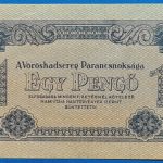 1944.   1 Pengő  AUNC- Vöröshadsereg