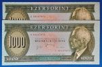 1996.01.15 1.000 Forint  EF "E" betűjeles sorszámkövető