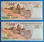 2006. 500 Forint UNC  sorszámkövető "EC" betűjel - Image 2