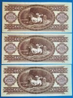 1993.12.16.   100 Forint UNC "sorszámkövető 3 db" - Image 2