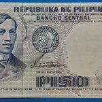 1969. 1 Piso UNC