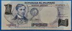 1969. 1 Piso UNC