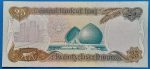 1986. 25 Dinars AUNC - Image 2