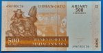 2004. 500 Ariary UNC
