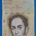 2012. 100 Bolívares AUNC
