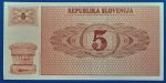1990.   5 Tolarjev UNC