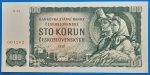 1961. 100 Korun    EF