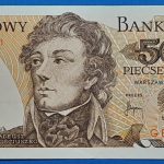 1982.  500 Złotych  VF