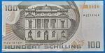 1984. 100 Shilling VF - Image 2