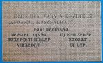 1919.   20 fillér Egri Népújság VF - Image 2