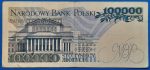 1990. 100.000 Złotych F - Image 2