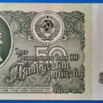 1961. 50 Rubel F